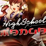 Highschool Manga